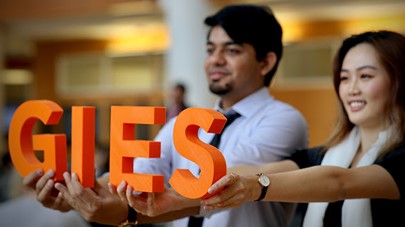 Gies Business 스쿨